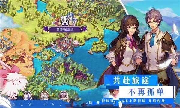 方根书简