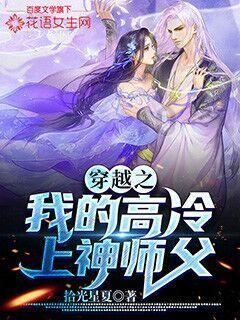 玩具战斗机大战