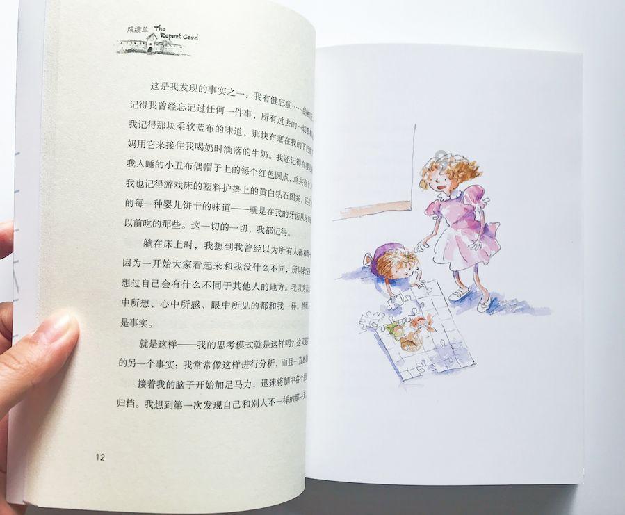 机智问答网页-颠覆你的思维,福特福克斯两箱i报警灯滴滴报警起步无力原因?广告再也不困扰你