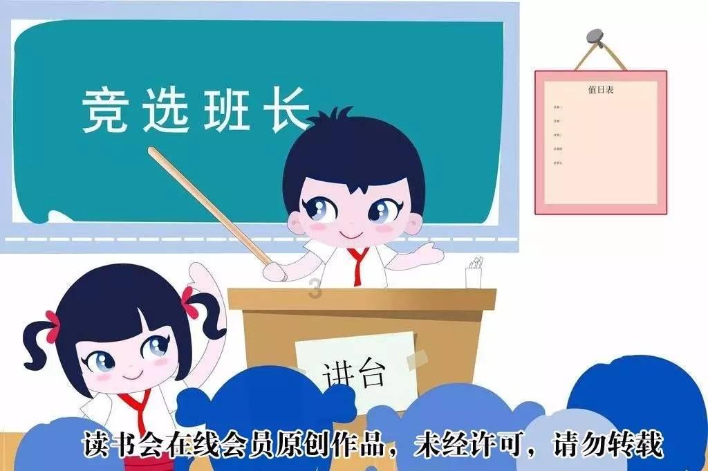 凶猛的洪水