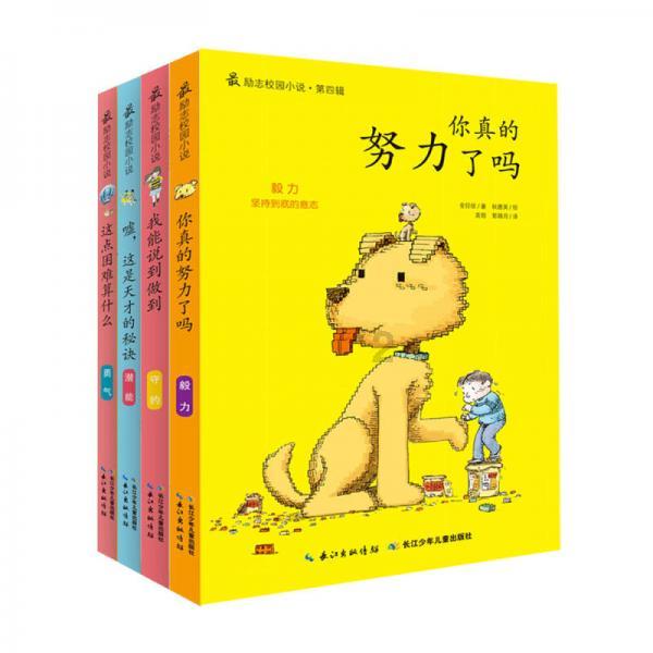 保护消费者权益 “维C行动”再升级 平安普惠张家口分公司举办金融宣传活动