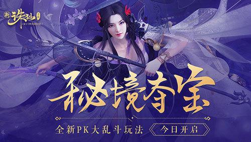 病毒大作战