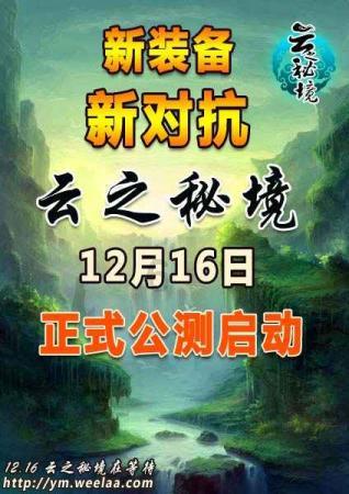12星座时尚装