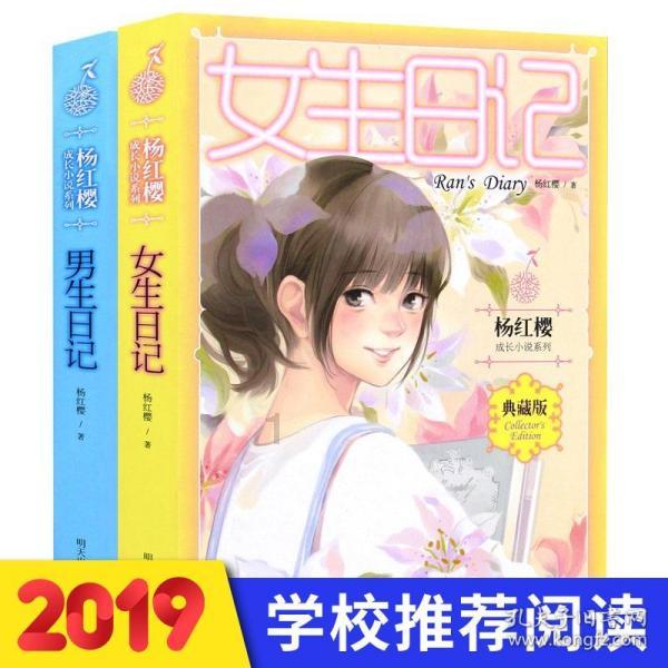 三位一体