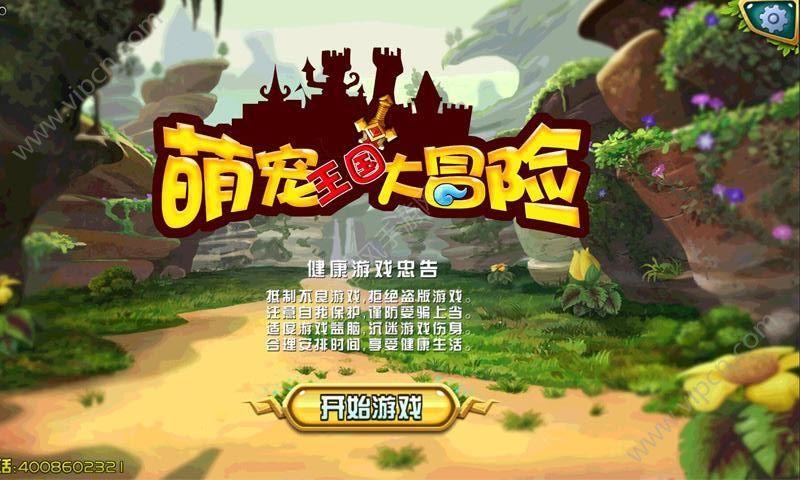 逃离潮湿的房屋