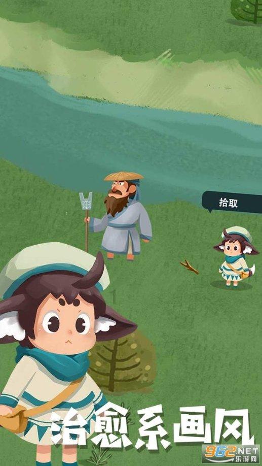 魂斗罗：归来