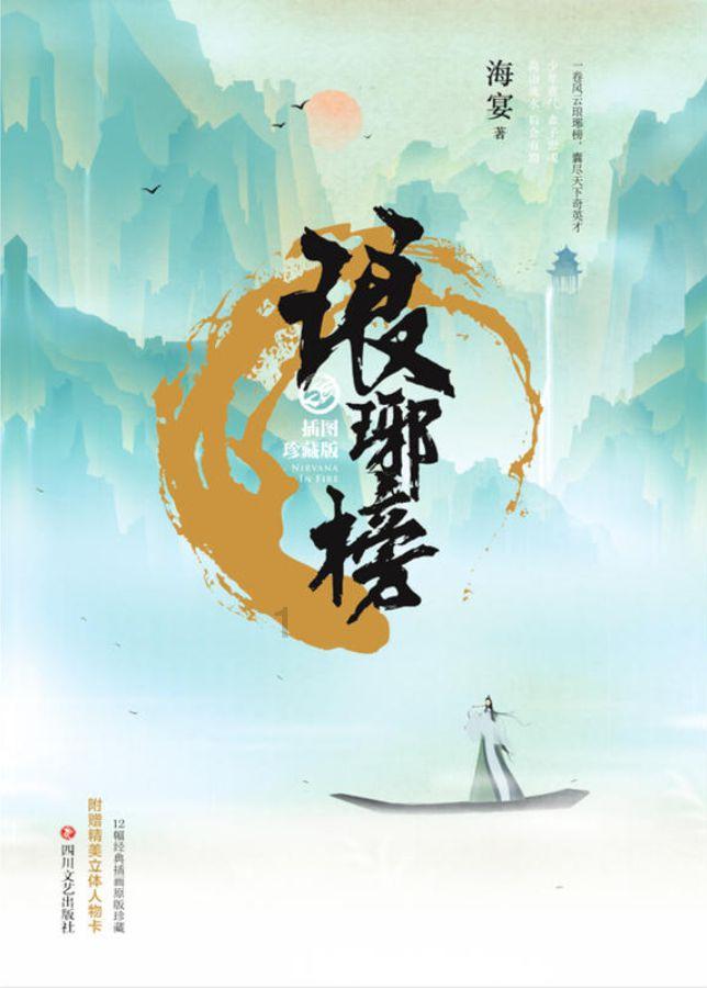 专项扣除合计6000什么意思？