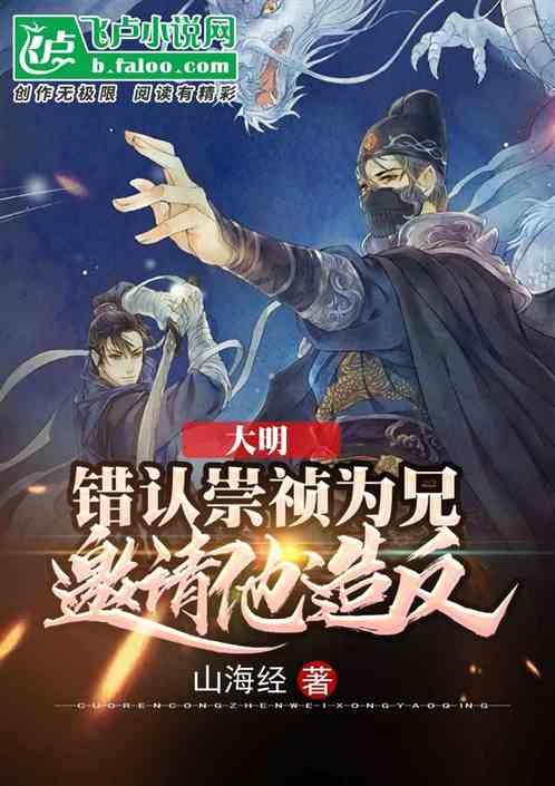 平凉市文化馆银辉艺术团贺新春专场文艺演出成功举办