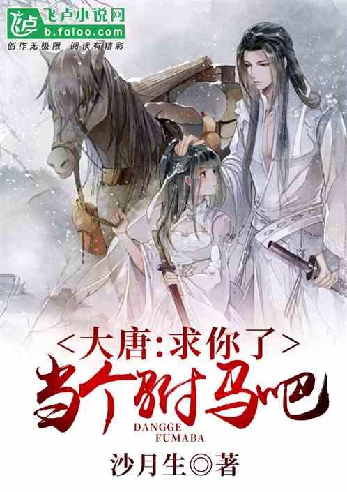 京东支付设置中没有我的银行卡怎么回事游戏画面