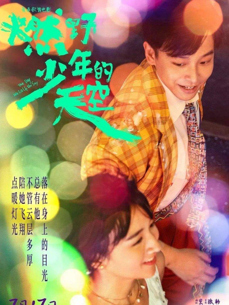 古埃及来找茬