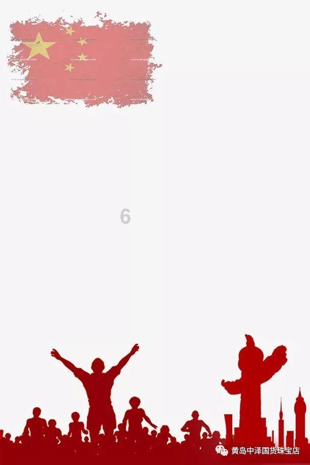 果冻分裂
