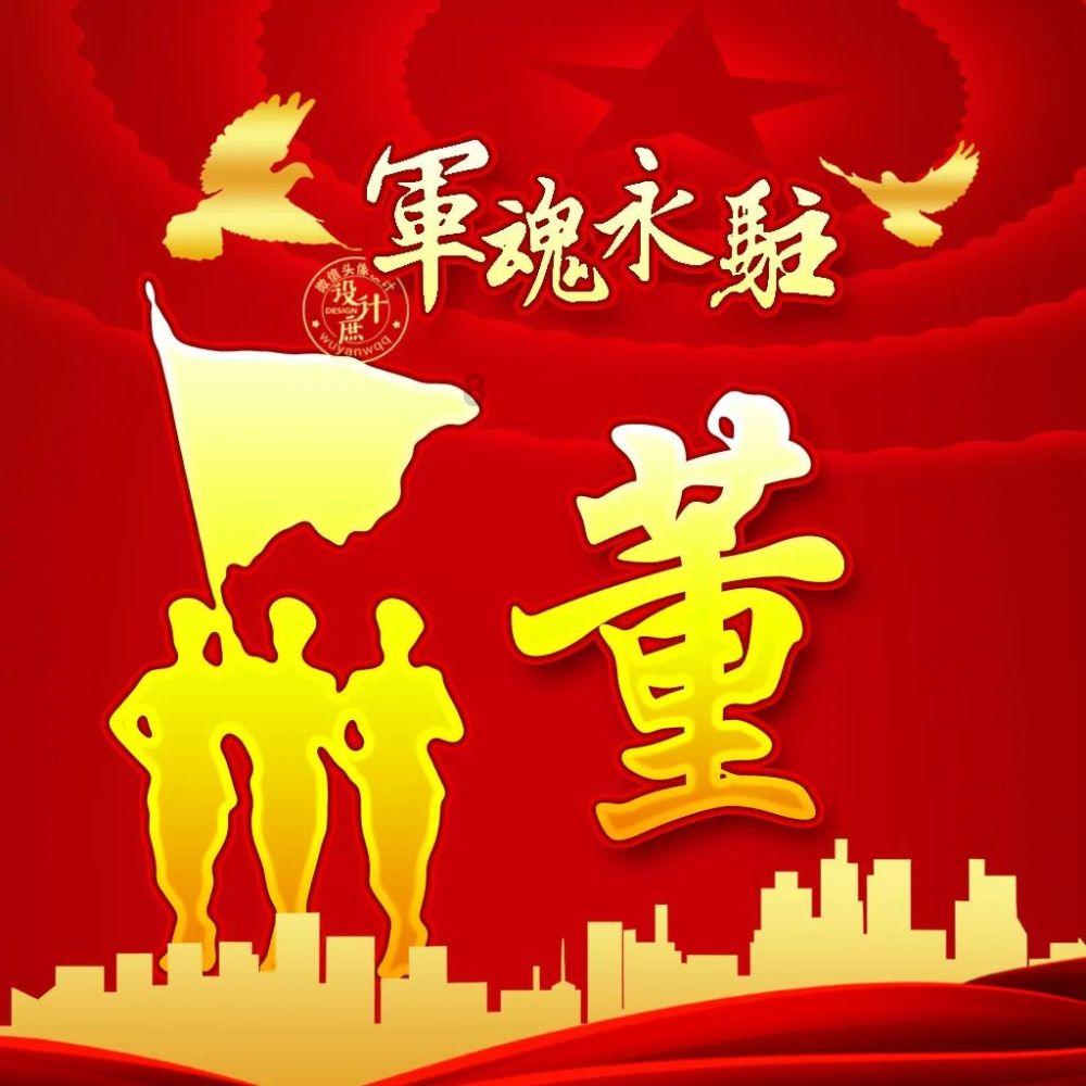 番茄小说怎么写小说游戏画面