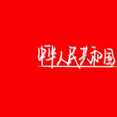 宝宝修车店