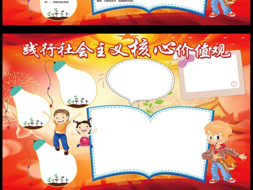 30岁孙怡热辣妩媚，一袭粉红无肩裙彰显魔鬼身材，腰臀比例绝佳