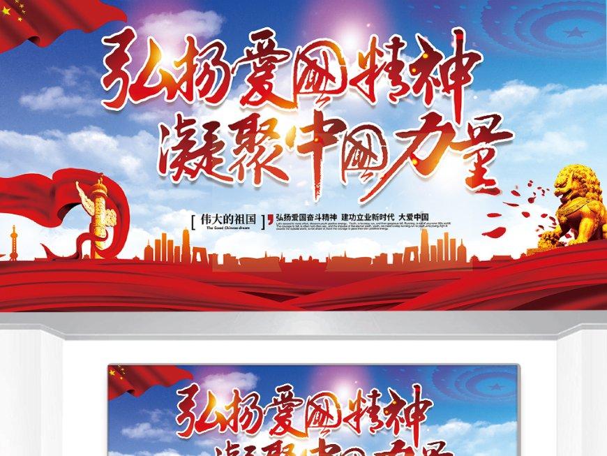 抚远5只“黑熊”组团来哈,上演“熊出没”!