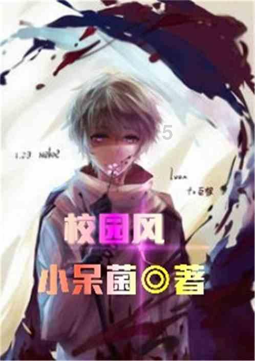 探索知识星球平台——男生会介意内搭穿吊带吗专属的知识社群