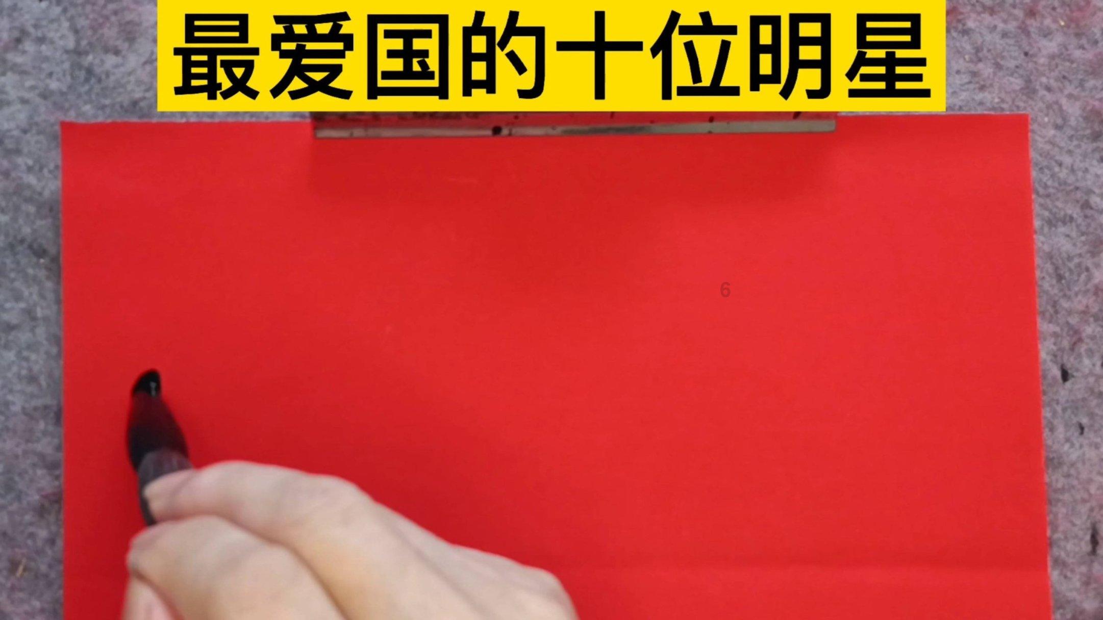 往世乐土丨全新专属刻印、关卡效果、增益因子展示
