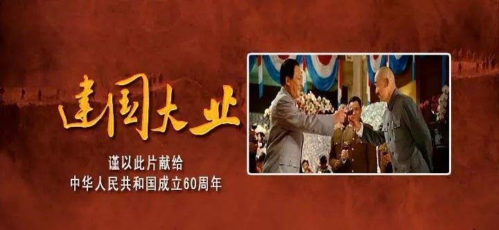 红色鹦鹉逃脱