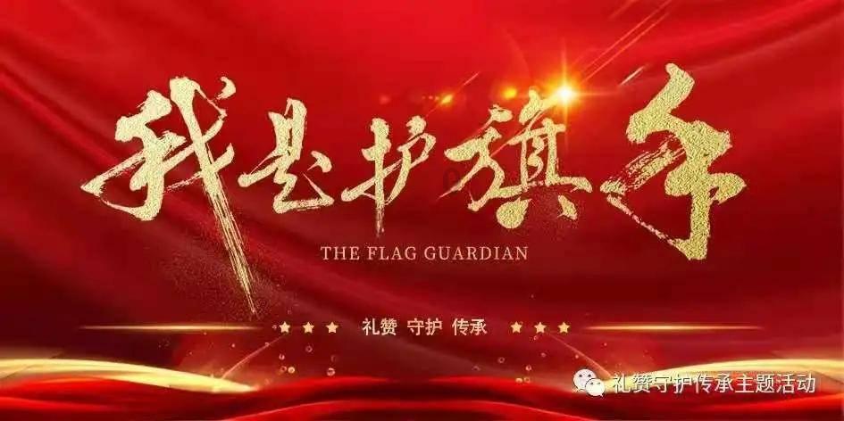 上交所本周对易方达MSCl美国50ETF等溢价较高的基金进行重点监控