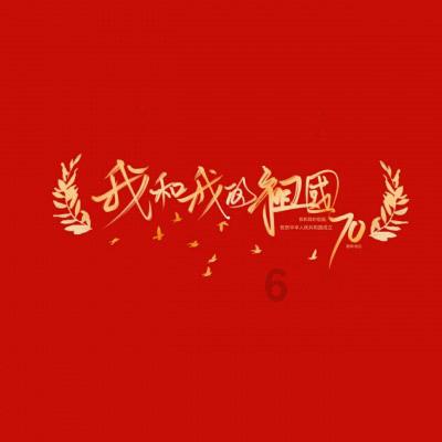 芒果视频app下载安装游戏画面