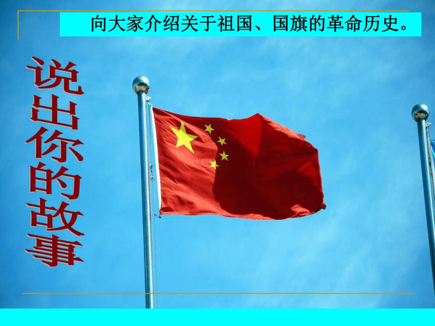重庆一超市挂红灯笼、贴剪纸窗花喜气洋洋迎新春