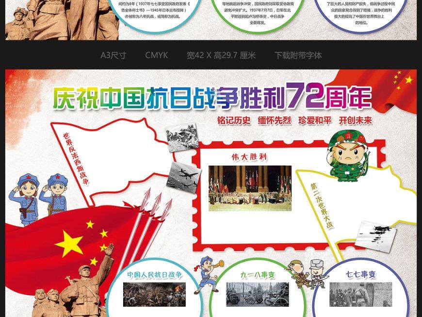 最美的校园女生70