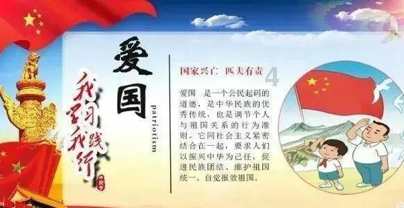 我就是妖女