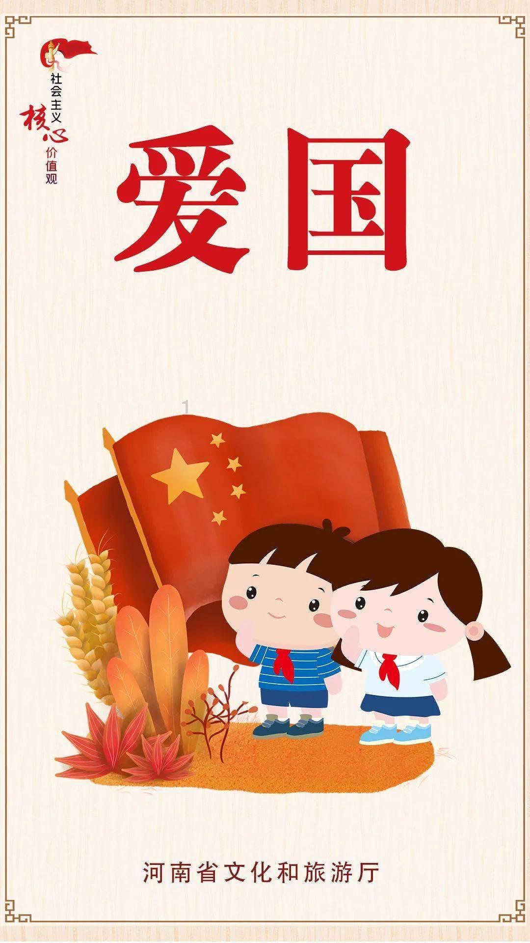 逃离奇异森林