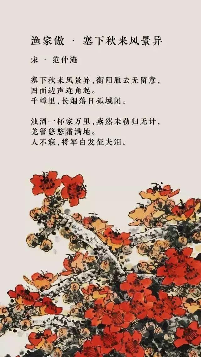 勇士吹泡泡