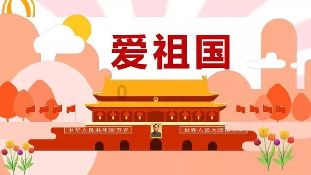 热血NBA万圣节篇