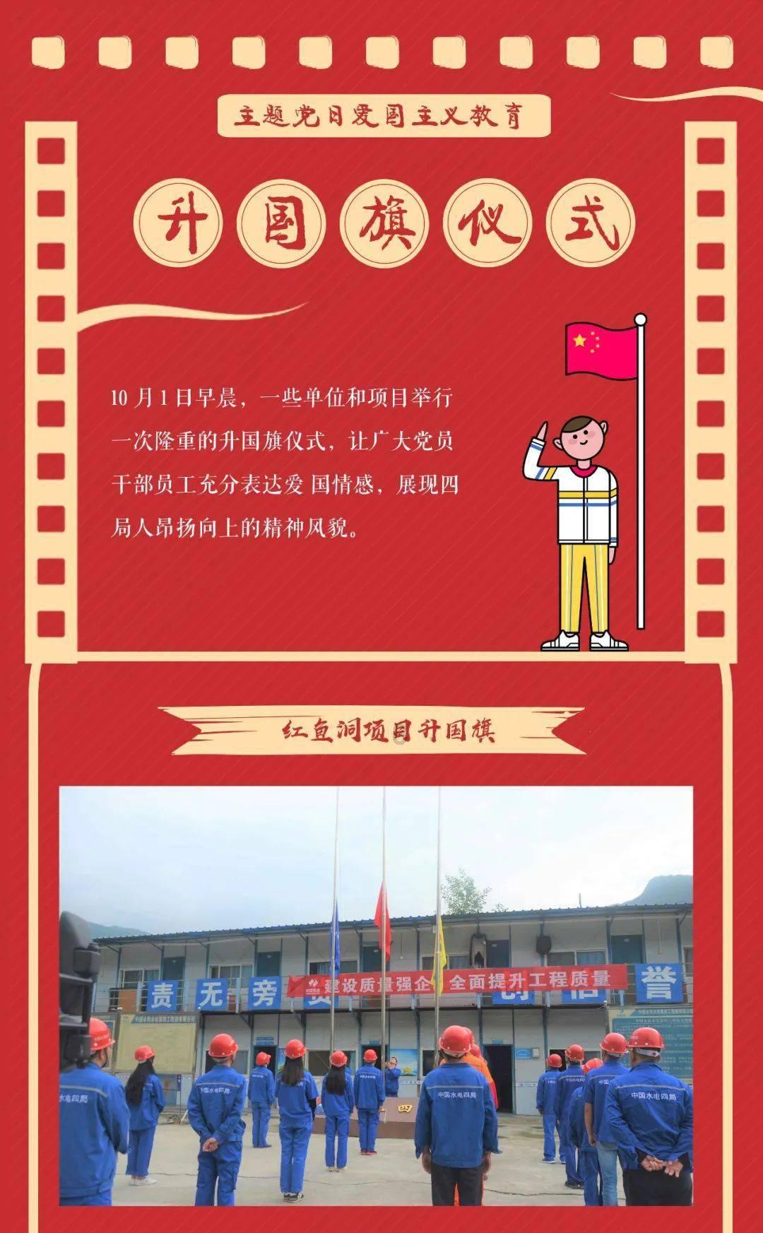 卡通骆驼救援