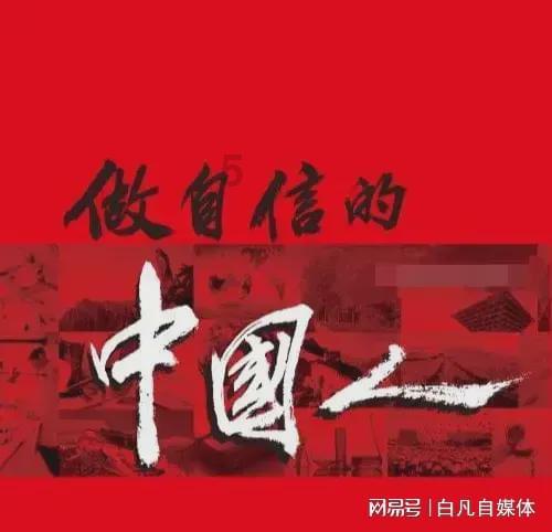 救援聪明的小女生