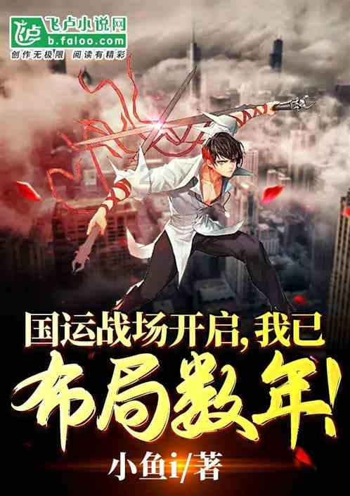 出岛车客请您提前预约购票
