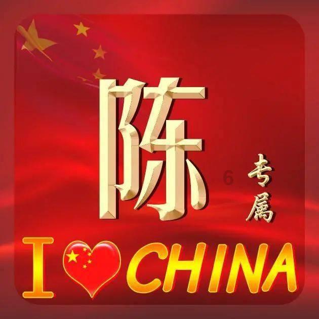 神都夜行录