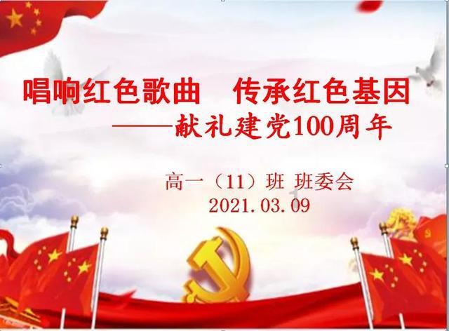 我的安吉拉999999最新版