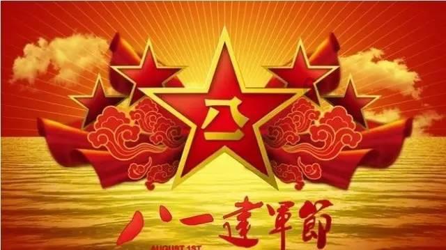 一个陌生电话，损失上万元｜反诈日历