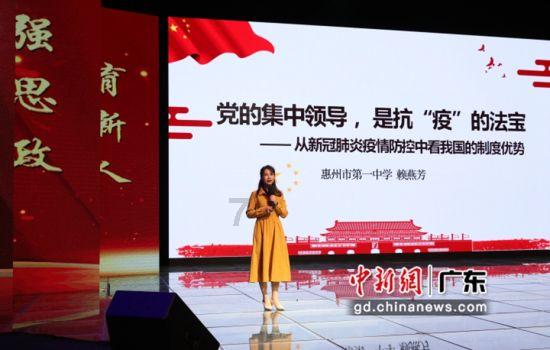 跳跃的木偶