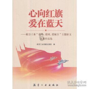 狗狗物品记忆卡