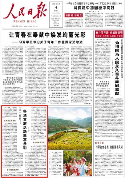 江西宜丰：在县城区范围内购买新建商品住房最高可获2万元契税补贴