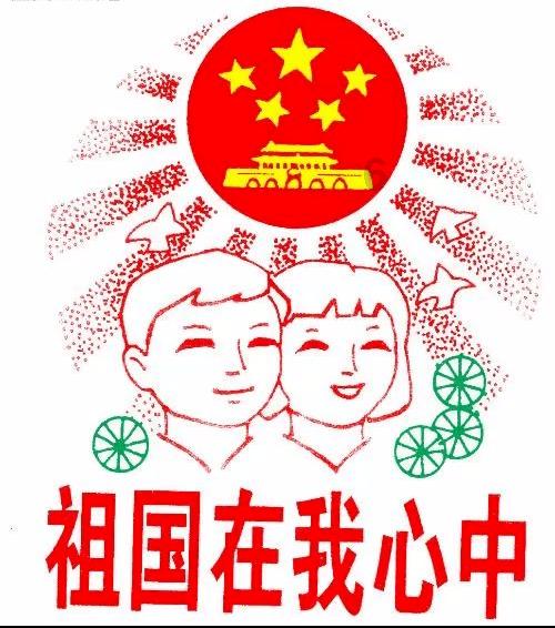 逗小猴开心系列169
