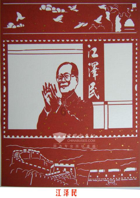 孩子犯了错误，父母应该如何教导？游戏画面