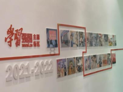 蜂王救援