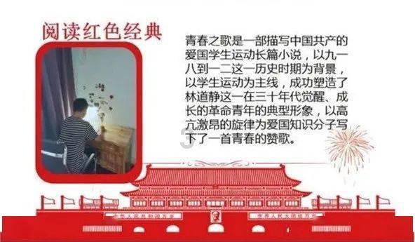 揭开天空之谜