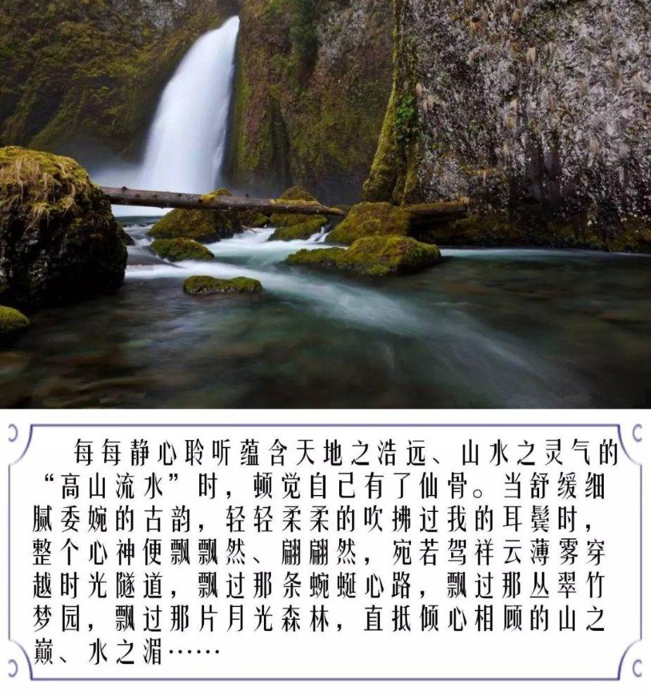 旅游景区票务系统发展九大新趋势-易买票