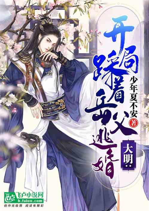 沾化公安成功破获系列“拉车门”盗窃案