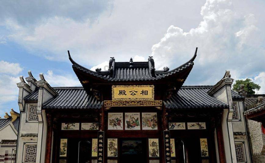 清宫Q传